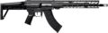 Cmmg Dissent MK47 Rifle Rental | 7.62x39mm | 14.3in