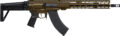 Cmmg Dissent MK47 Rifle Rental | 7.62x39mm | 14.3in | 86A7F0BMB