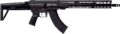 Cmmg Dissent MK47 Rifle Rental | 7.62x39mm | 16.1in