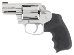 Colt Mfg King Cobra Revolver Rental | .357 Magnum | 4.25in | KCOBRASB2RBB