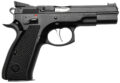 CZ Custom Shop 75 Shadow Pistol Rental | 9mm | 4.6in