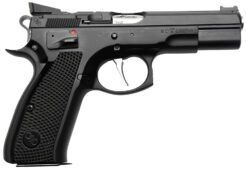 CZ Custom Shop 75 Shadow Pistol Rental | 9mm | 4.6in