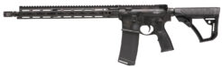 Daniel Defense DDM4 V7 Semi-Auto Rifle Rental | 5.56x45mm NATO | 16in