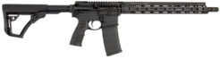 Daniel Defense DDM4 V7 *CA Compliant Semi-Auto Rifle Rental | 5.56 NATO | 16in