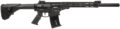 Derya DY12 *CA Compliant Semi-Auto Shotgun Rental | 12 Gauge