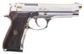 Derya Melik Pistol Rental | 9mm | 4.9in | 15L.MELIK9.NG.TR