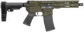 Diamondback DB15 Rifle Rental | 5.56 NATO