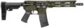 Diamondback DB15 Semi-Auto Rifle Rental | .300 AAC Blackout