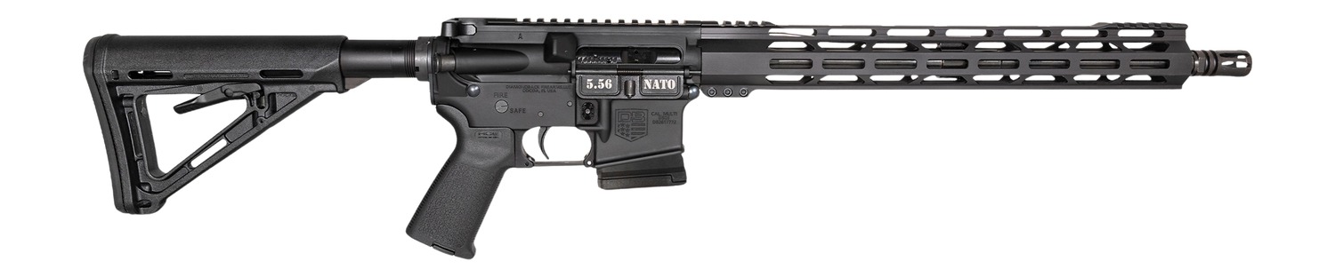 Diamondback DB15 *CO Compliant Semi-Auto Rifle Rental | 5.56 NATO | 16in