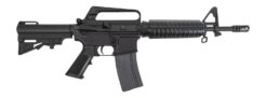 Dpms Panther Arms 733 Rifle Rental | 5.56 NATO | 11.5in