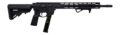 Freedom Ordnance FX9R Elite Rifle Rental | 9mm | 16in