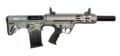 GForce Arms GFY-1 USA Semi-Auto Shotgun Rental | 12 Gauge | 18.5in