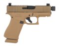Glock G43X Pistol Rental | 9mm | 3.41in | UX4350204NR15ORBOTN