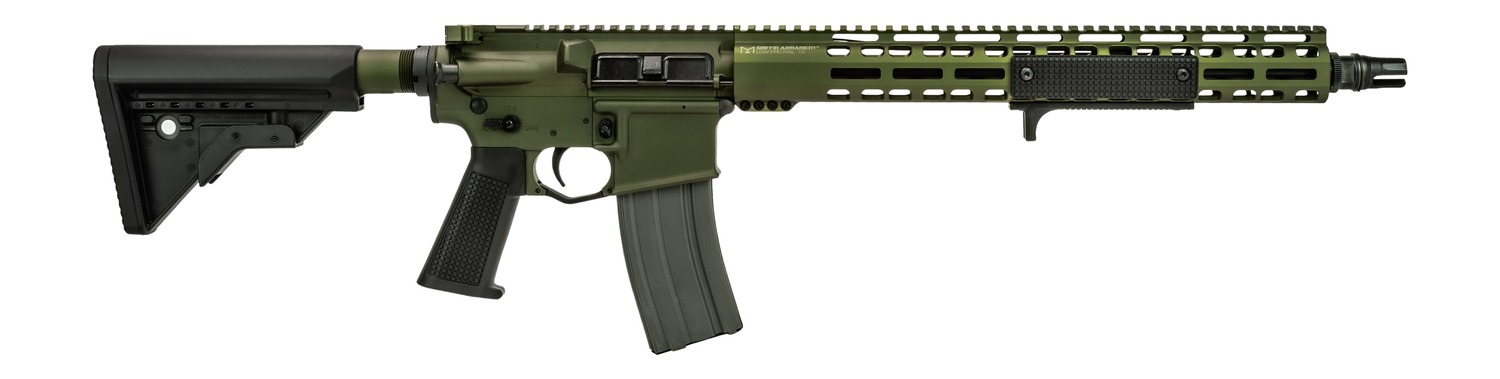 Griffin Armament MK1 RECCE Semi-Auto Rifle Rental | .223 Wylde | 16.1in