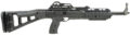 Hi-Point 3895TS Carbine Semi-Auto Rifle Rental | .380 ACP | 16.5in | Blued/Black