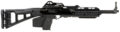 Hi-Point 3895TS Carbine *CA Compliant Semi-Auto Rifle Rental | .380 ACP | 16.5in
