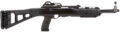 Hi-Point 4095TS Carbine Semi-Auto Rifle Rental | .40 S&W | 17.5in | Black
