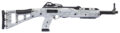 Hi-Point 4595TS Carbine Semi-Auto Rifle Rental | .45 ACP | 17.5in | Digital Camouflage