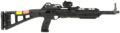 Hi-Point 4595TS Carbine Semi-Auto Rifle Rental | .45 ACP | 17.5in | 4595TSRDCT