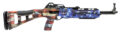Hi-Point 4595TS Carbine Semi-Auto Rifle Rental | .45 ACP | 17.5in | American Flag