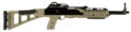 Hi-Point 4595TS Carbine Semi-Auto Rifle Rental | .45 ACP | 17.5in | Black