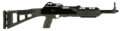 Hi-Point 4595TS Carbine Semi-Auto Rifle Rental | .45 ACP | 17.5in | 4595TSOD
