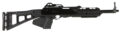 Hi-Point 4595TS Carbine *CA Compliant Semi-Auto Rifle Rental | .45 ACP | 17.5in