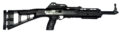Hi-Point 995TS Carbine Semi-Auto Rifle Rental | 9mm | 16.5in | 995TSNTB