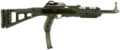 Hi-Point 995TS Carbine Semi-Auto Rifle Rental | 9mm | 16.5in | 995TSFG2XRB