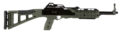 Hi-Point 995TS Carbine Semi-Auto Rifle Rental | 9mm | 16.5in | 995TSOD