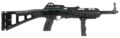 Hi-Point 995TS Carbine Semi-Auto Rifle Rental | 9mm | 16.5in | 995FGTST1