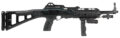 Hi-Point 995TS Carbine Semi-Auto Rifle Rental | 9mm | 16.5in | 995FGFLLAZTS