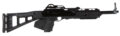 Hi-Point 995TS Carbine *CA Compliant Semi-Auto Rifle Rental | 9mm | 16.5in