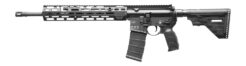 HK MR556 A4 Semi-Auto Rifle Rental | 5.56x45mm | 16.5in