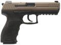 HK P30L V3 Pistol Rental | 9mm | 4.45in | Flat Dark Earth