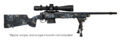 Horizon Firearms Vandal Prime Bolt-Action Rifle Rental | .22 Creedmoor | 18in