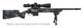 Horizon Firearms Vandal Prime Bolt-Action Rifle Rental | 7mm PRC | 22in