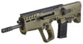 IWI US Tavor 7 Semi-Auto Rifle Rental | 7.62x51mm NATO