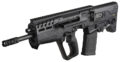 IWI US Tavor 7 Semi-Auto Rifle Rental | 7.62x51mm NATO | Blued/Black