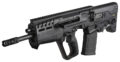 IWI US Tavor 7 Semi-Auto Rifle Rental | 7.62x51mm NATO | 16.5in