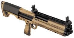 Kel-Tec KSG Pump-Action Shotgun Rental | 12 Gauge | 18.5in