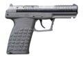 Kel-Tec PR-5.7 Pistol Rental | 5.7x28mm | 4in | Tungsten Gray