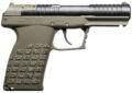 Kel-Tec PR57 Pistol Rental | 5.7x28mm | 4in