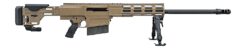 Luxus Arms (HM Defense) HM50 Max Semi-Auto Rifle Rental | .50 BMG | 29.25in