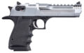 Magnum Research Desert Eagle L5 Pistol Rental | .357 Magnum | 5in | Black Anodized