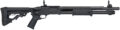 Mossberg 590R Pump-Action Shotgun Rental | 12 Gauge | 18.5in