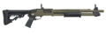 Mossberg 590R Pump-Action Shotgun Rental | 12 Gauge | 18.5in | 50759