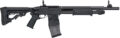 Mossberg 590RM Stand-Off Pump-Action Shotgun Rental | 12 Gauge | 18.5in
