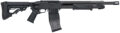Mossberg 590RM Stand-Off Pump-Action Shotgun Rental | 12 Gauge | 18.5in | 50218