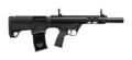PW Arms INC BP12 Gen3 Semi-Auto Shotgun Rental | 12 Gauge | 18.5in